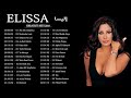 The best ellisa song nonstop mp3