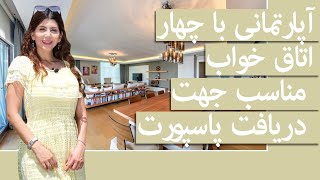 crystal park/پروژه فوق العاده کریستال پارک در جیکجیلی آلانیا