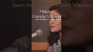 Mulawe(මුලාවේ) Female Version |Devin Nimthaka ft. Govindi Vidusara  #mulawe #mihiran  #devinnimthaka