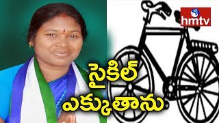 Shock To YSRCP | Paderu MLA Giddi Eswari To Join TDP Today | Telugu News | hmtv