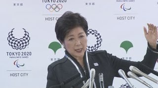 ３年後に保育定員７万人増 小池知事、４カ年計画発表