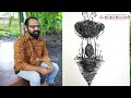 chithrakala ചിത്രകല arts painting mazha mizhi മഴമിഴി മൾട്ടി മീഡിയ മെഗാ സ്ട്രീമിങ്ങ്