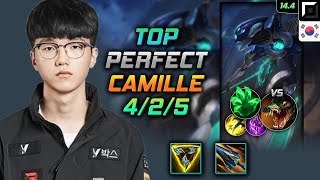 Camille Top Build PerfecT Trinity Force Grasp of the Undying - LOL KR Challenger Patch 14.4