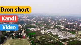 New Video Drone Footage Kandi | Aerial View of Village in Murshidabad