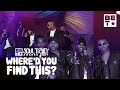 Where'd You Find This: Jagged Edge Performs "I Gotta Be" | Soul Train Awards '21