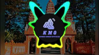 LA SONG x សុំទឹកមួយផ្តិល Remix 2@22 - Dj MSH Remix 2022 || Khmer Music Official