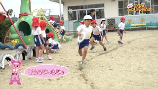 ぼくらはふくしまキッズマン　はな幼稚園（1）