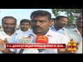 sri lankan navy arrests 26 fishermen from karaikkal and nagapattinam thanthi tv