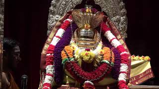 Pradosham - Sri Chandramouleeshwara Abhishekam - 06:30 PM, 19th Mar 2023, SVBF, Stroudsburg, PA