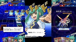 【遊戯王デュエルリンクス】機械竜パワーツール 龍亞  龍可 カットイン ボイス【Yu-Gi-Oh Duel Links】Leo Luna Power Tool Mecha Dragon