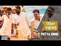 Pattu Onnu Full Song - Jilla Tamil Movie | Vijay | Kajal Aggarwal | SPB | Shankar Mahadevan