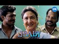 J Baby Movie Scenes | Urvashi's joyful reunion with her sons | Urvashi