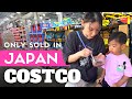 Products Only Sold in Japan Costco