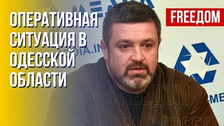 Сергей Братчук: «Силы ПВО Одесской области сбили 21 ракету!» (2022) Новости Украины