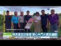 高市長補選戰起跑 陳其邁走訪基層 華視新聞 20200614