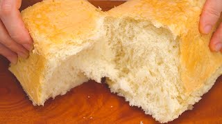 Ultra Flaky and Soft Milk Loaf Bread!  I make it myself with soft dough :: White Bread Recipe