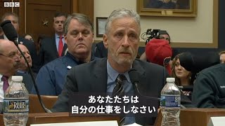 議会は「仕事をしなさい」　9/11救急担当の医療費救済で人気コメディアン