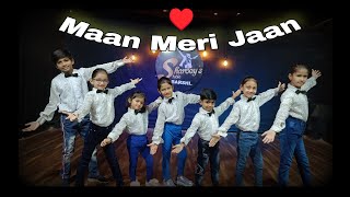 🕺 Maan Meri Jaan 😍 Little Kids Dance Cover| Easy & Simple Steps For Small Childrens| Basic Steps|