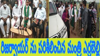 దేవాదుల ద్వారా ఉమ్మడి వరంగల్ జిల్లాలో ప్రతి చెరువు నింపుతాం//