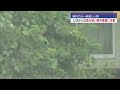 ９月２２日　静岡県内で一時激しい雨