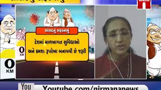 Special Report on સાંસદનું સફરનામું... with ભાવનગરના સાંસદ ભારતીબેન શિયાળ સાથે । Nirmananews