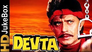 Devta (1998) | Full Video Songs Jukebox| Mithun Chakraborty, Aditya Pancholi, Ayushi, Payal Malhotra