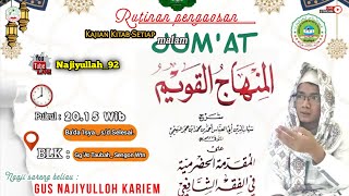 🔴Live Rutinan Malam Jum'at | Ngaji , Ngopi dan Mayoran bareng | Kajian Kitab Minhajul Qowim.