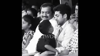 surya affection towards his son