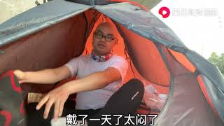 光头哥骑行新疆，不住旅店改露营，大桥下搭帐篷竟被围观啦？