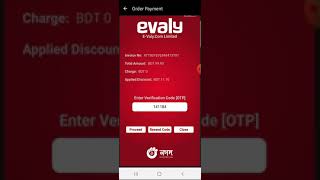 Evaly Offers T10 Campaigns How to Make Payment evaly bike offer