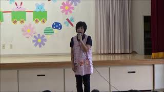 笠間市　ともべ幼稚園「2学期始業式」