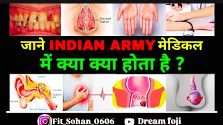 Army agniveer medical checkup kaise hota hai 😲#indianarmy#medical#armymedical #youtubeshorts #shorts