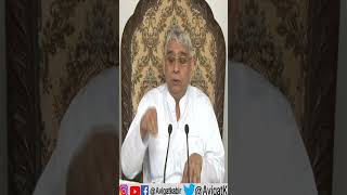 आपको संघर्ष करना पड़ेगा | Sant Rampal ji | Satlok Ashram #santrampaljisatsang