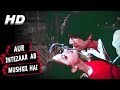 Aur Intezaar Ab Mushkil Hai | Amit Kumar | Romance 1983 Songs | Poonam Dhillon, Kumar Gaurav