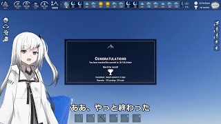 【coefont実況】アリアルは8000mの雪山を登る #4【climber sky is the limit】