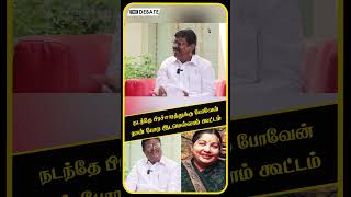 நான் இந்த மண்ணின் மைந்தன்..- ஜெ.வை தோற்கடித்த திமுக தொண்டன்