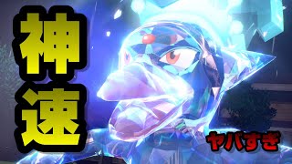 神速、一撃粉砕ゴルダック強すぎだろｗｗ【ポケモンＳＶ】