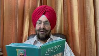 ਗ਼ਜ਼ਲ-ਰਾਤ ਹਨ੍ਹੇਰੀ ਹੋਕਾ ਦੇਵੇਂ, ਆਖੇਂ ਬਾਰ ਮ ਬਾਰ ਓ ਯਾਰ-ਗੁਰਭਜਨ ਗਿੱਲ