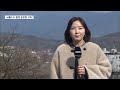 2024. 3. 20 원주mbc 억대 뇌물 수수 혐의.. 평창군 공무원 2명 구속