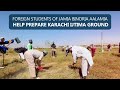 Foreign Students of Jamia Binoria Serving in Karachi Ijtima Preparations