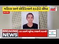 bharuch fire news અંકલેશ્વરમાં gidcમાં લાગી ભીષણ આગ fire incident fire breakout news18