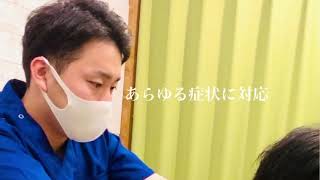 潰瘍性大腸炎の針｜入江鍼灸整体院｜岡山県倉敷市