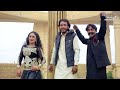 zillah sargodha dabey mithaye abid ali singer newpunjabisong saraikisong2025 new song abidali