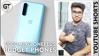 OnePlus Budget SmartPhones Coming Soon | OnePlus New Nord Series | #shorts