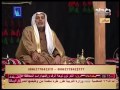 نسب قبيله الساده المشاهدة الهاشميه الاصيله