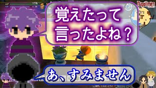 職場の先輩後輩みたいな空気になるビルダーズ【ナポリの男たち切り抜き】