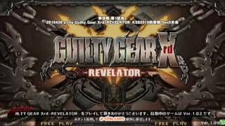 a-cho Guilty Gear Xrd -REVELATOR- KSB2016前夜祭 5on5大会(2016.4.30)