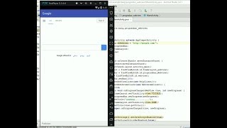 Android ProgressBar Tutorial webview