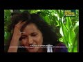 sankranthi samaya සංක්‍රාන්ති සමය episode 07 ananda abeynayake productions