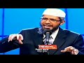 কবরের প্রথম রাতে কি ঘটবে এক সুন্দর প্রশ্ন dr. zakir naik bangla lecture